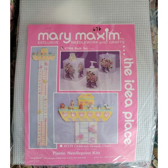 Mary Maxim Needlepoint Bath Set #47066 set makes a set of 3 - Picture 2 of 3